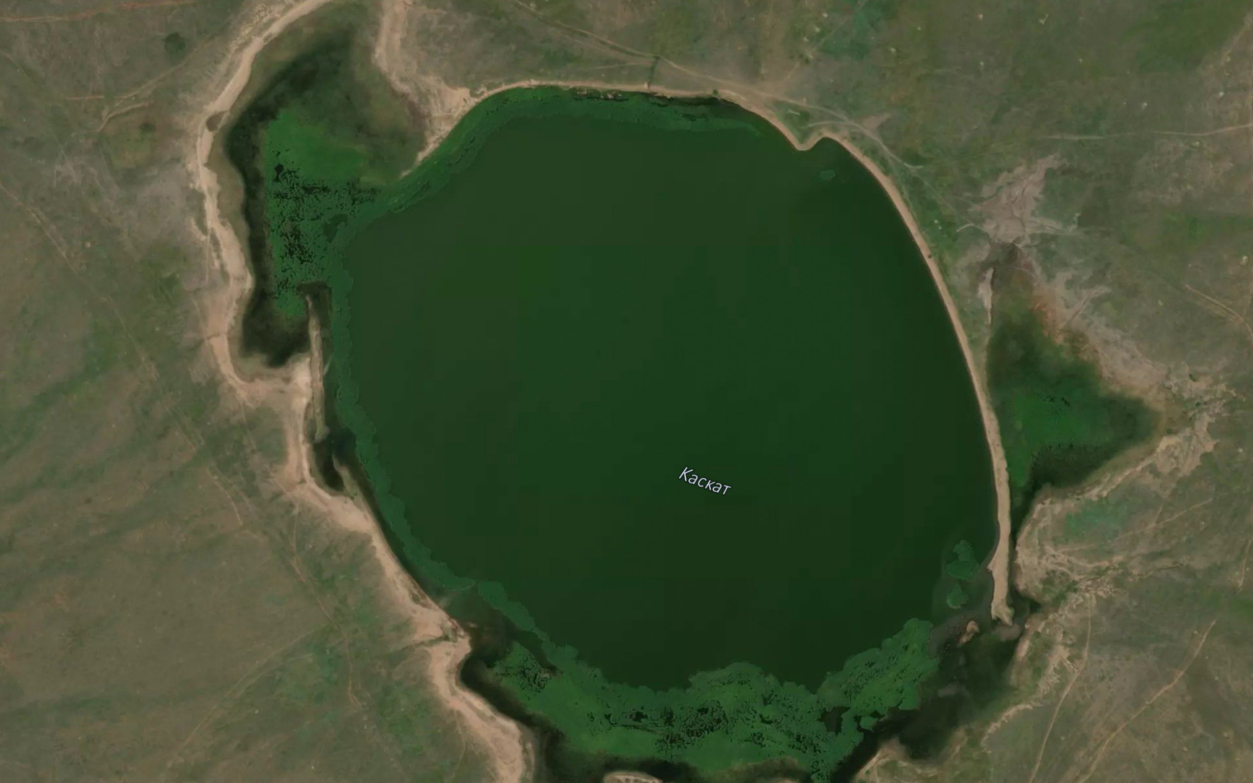 Ozero Kaskaat
