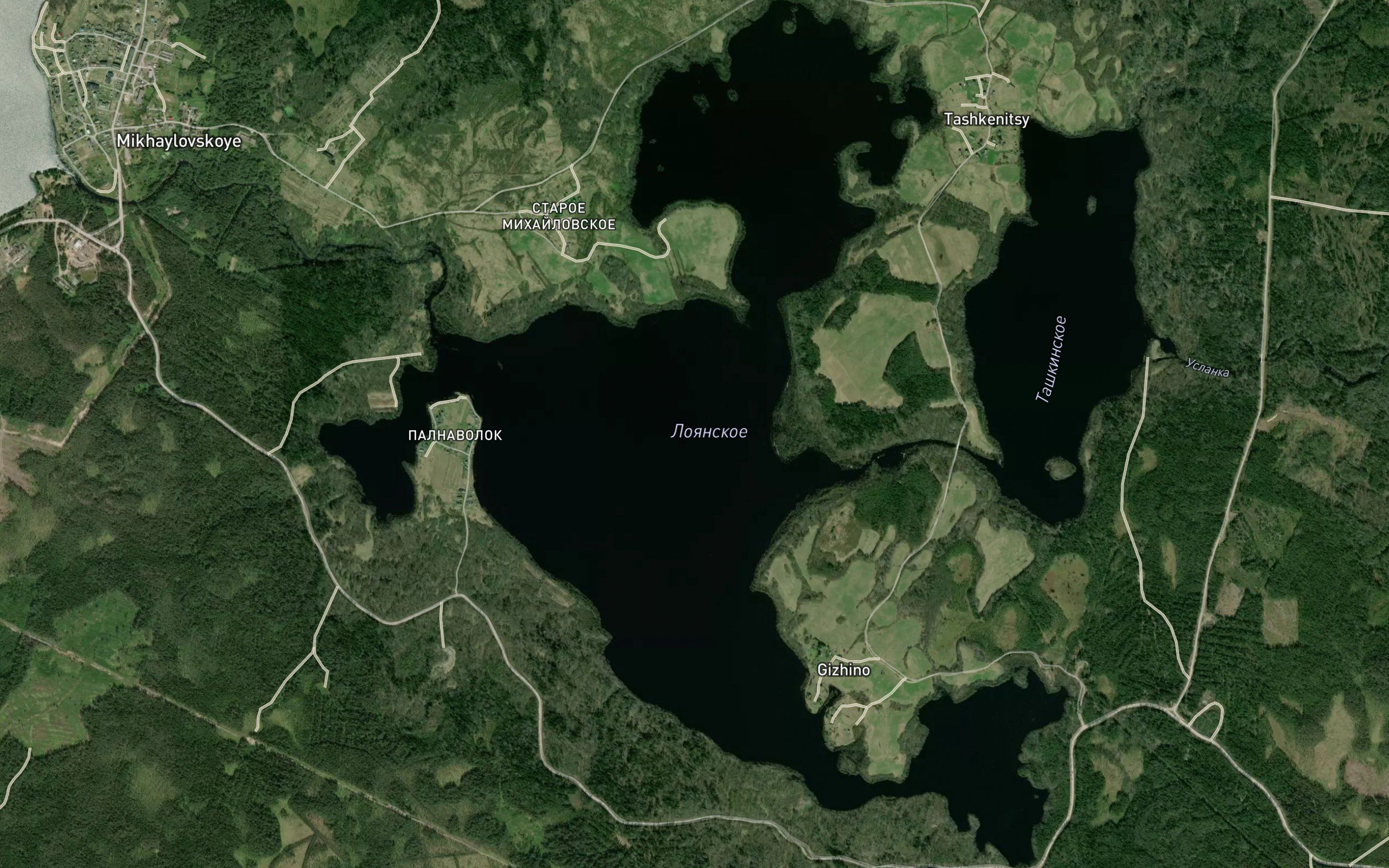 Ozero Loyanskoye