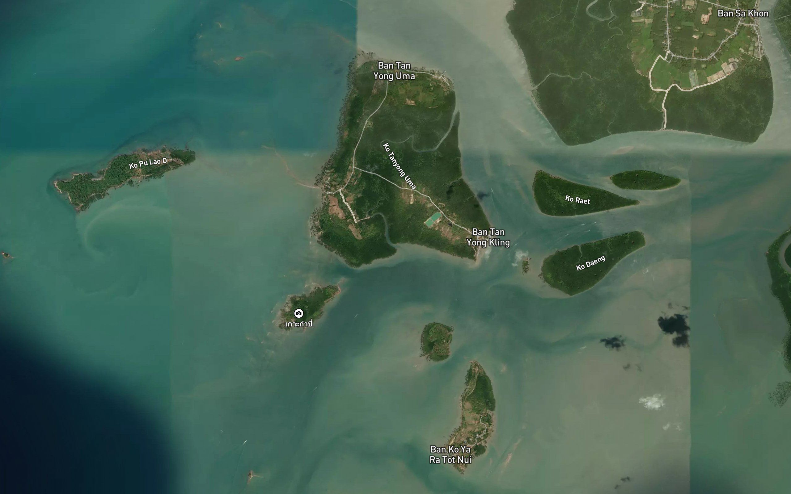 Khlong Mu So