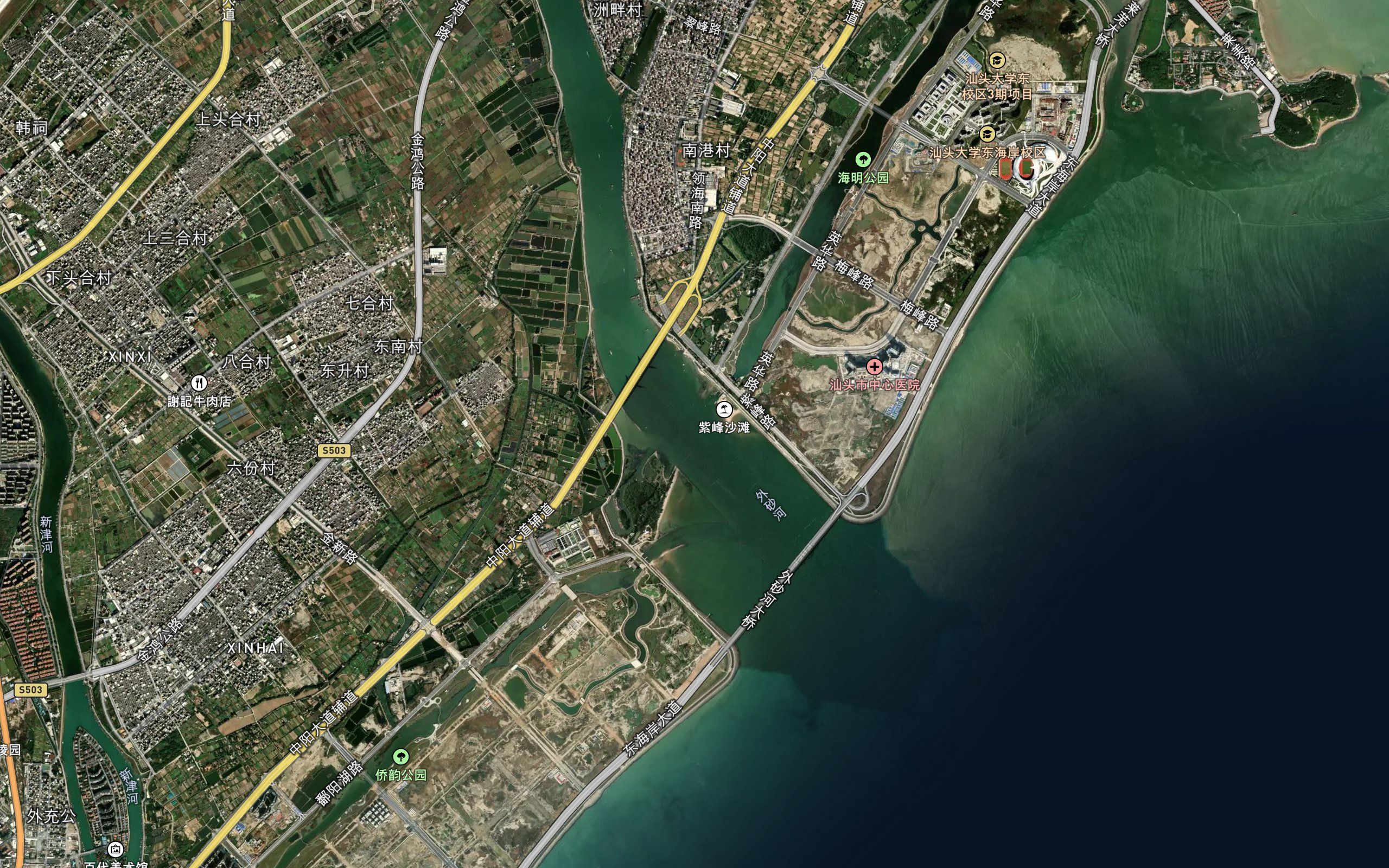 Waisha He