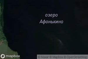 Ozero Afon'kino