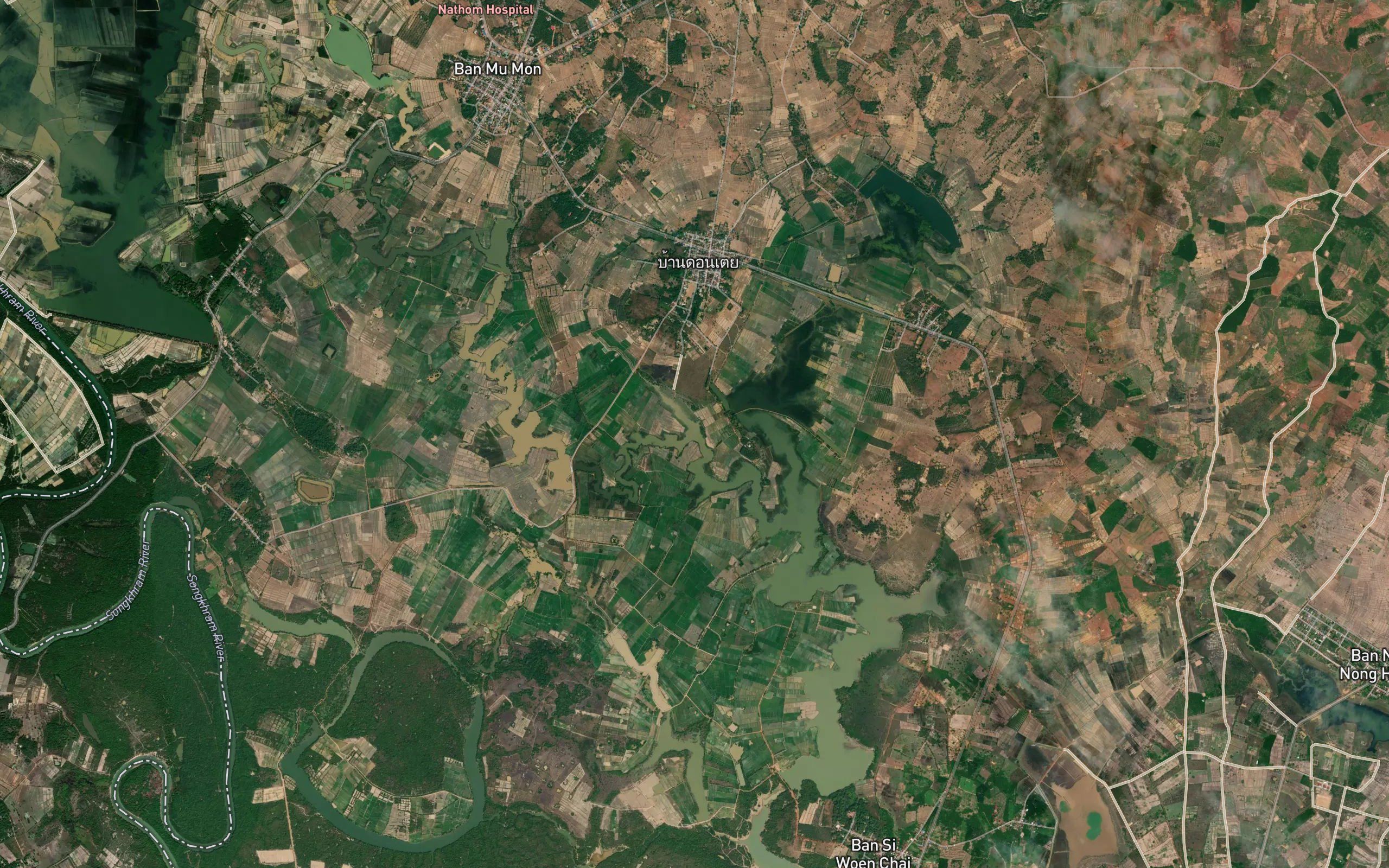 Ang Kep Nam Sala Bae