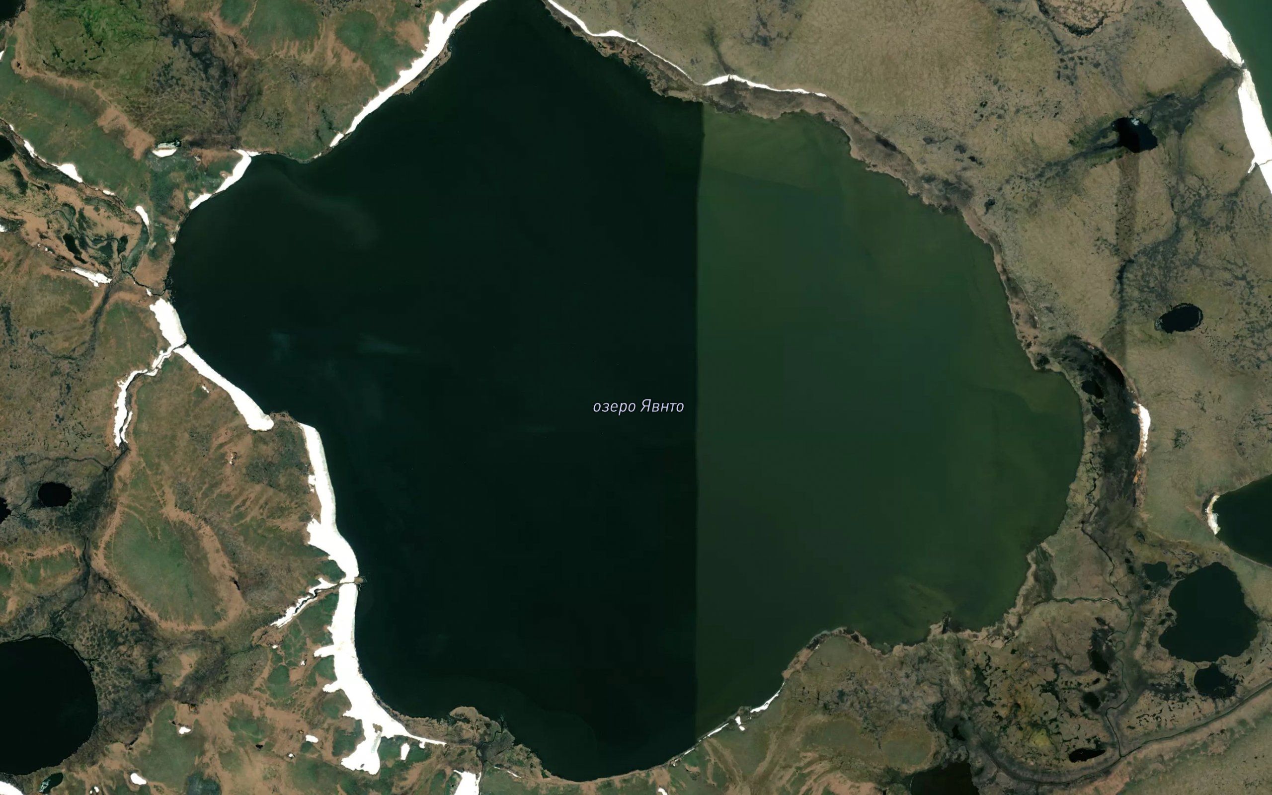 Ozero Yavnto