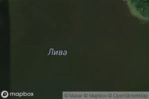 Ozero Liva