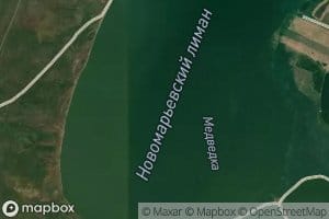 Ozero Novomar'yevskiy Liman