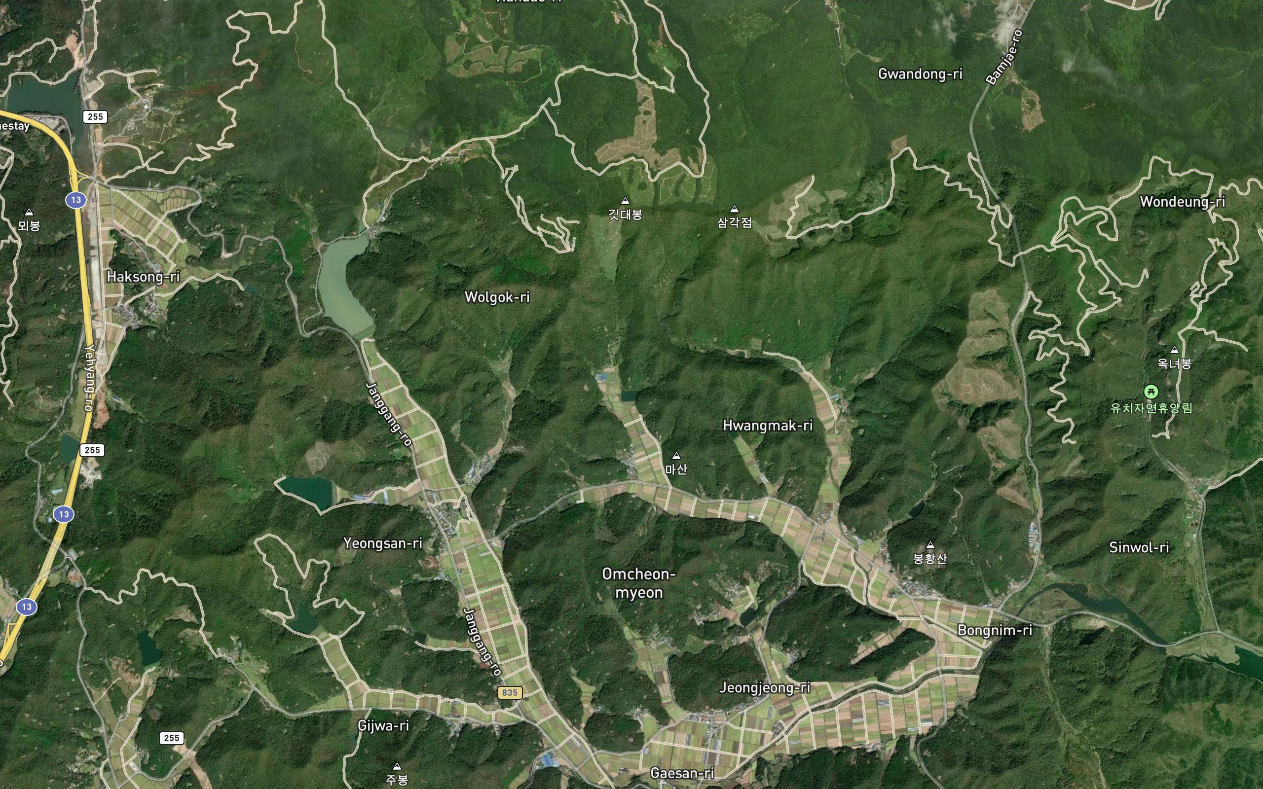 Hwanggokje