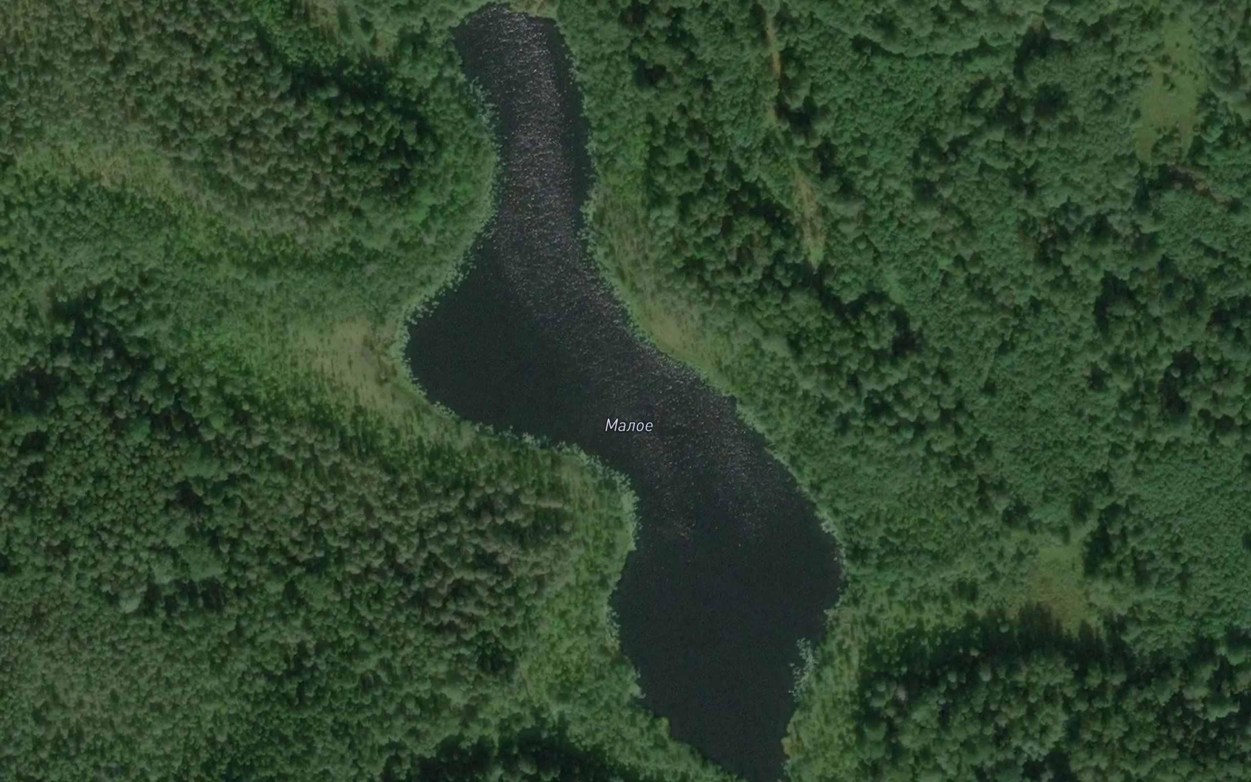 Ozero Maloye