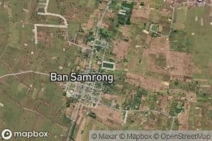 Nong Samrong
