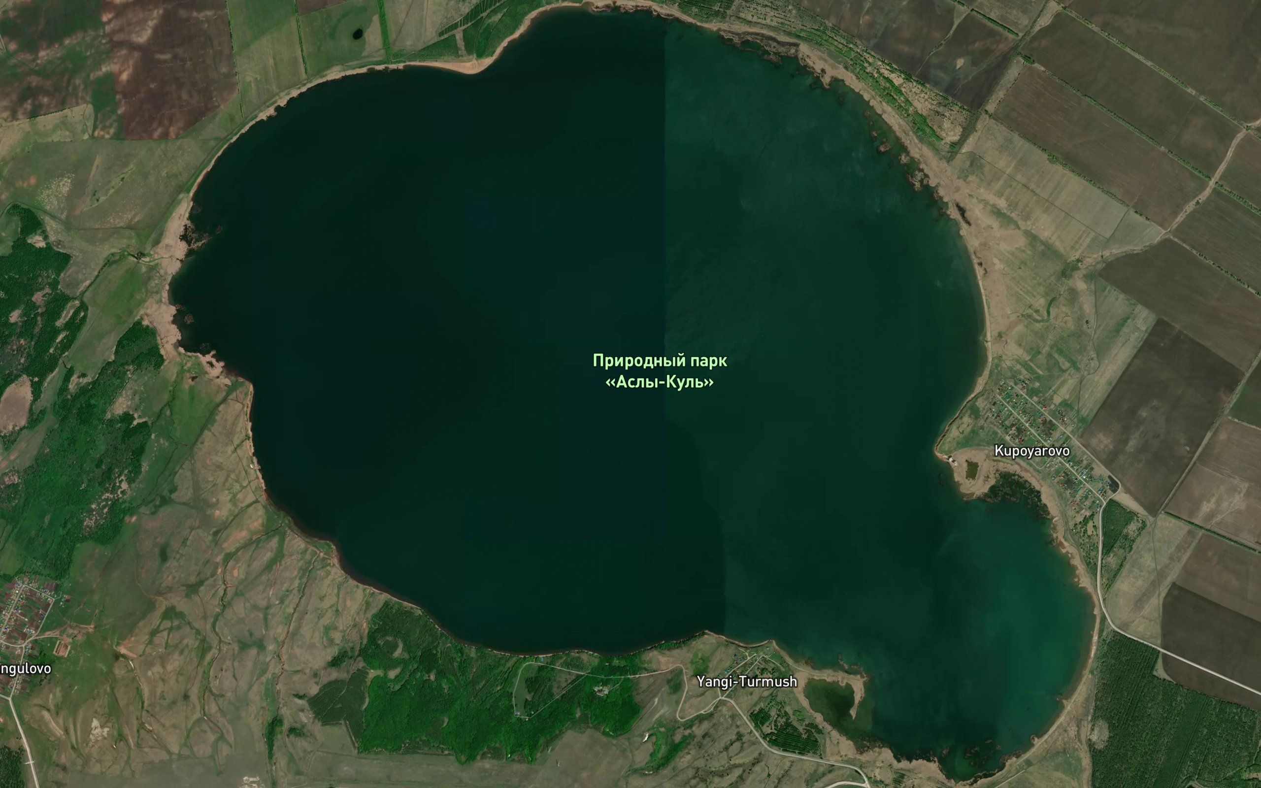 Ozero Aslikul'