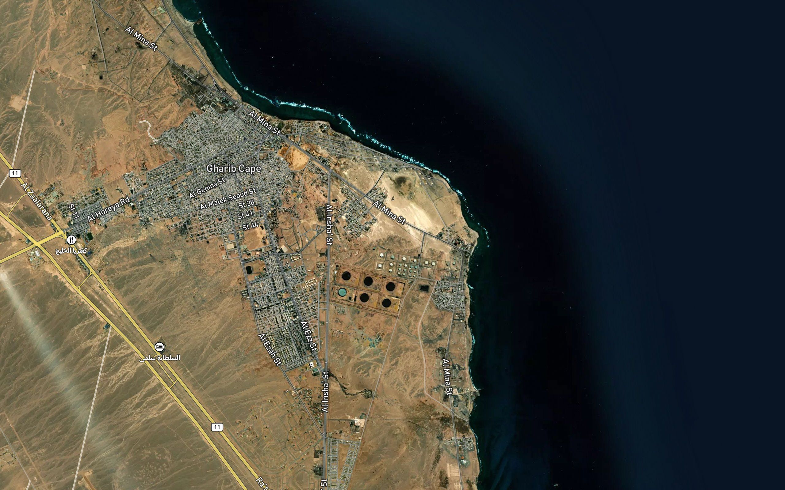 Ras Gharib Anchorage