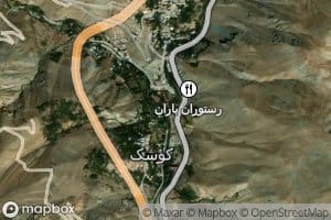 Rudkhaneh-ye Azadbar