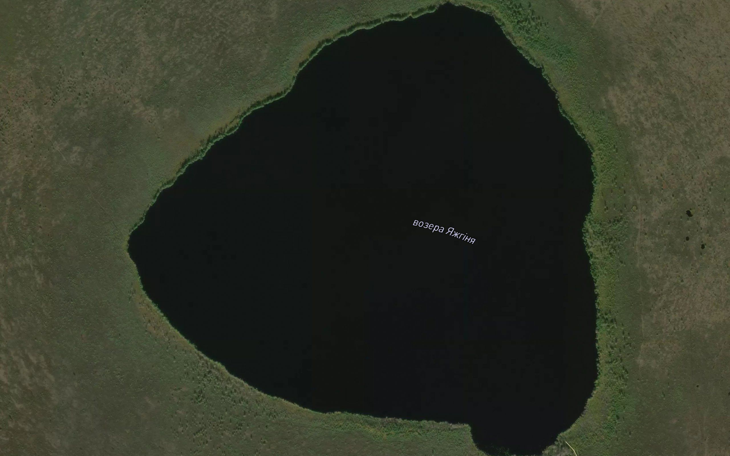 Ozero Yazhginya