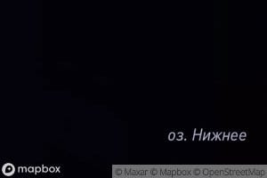Ozero Nizhneye