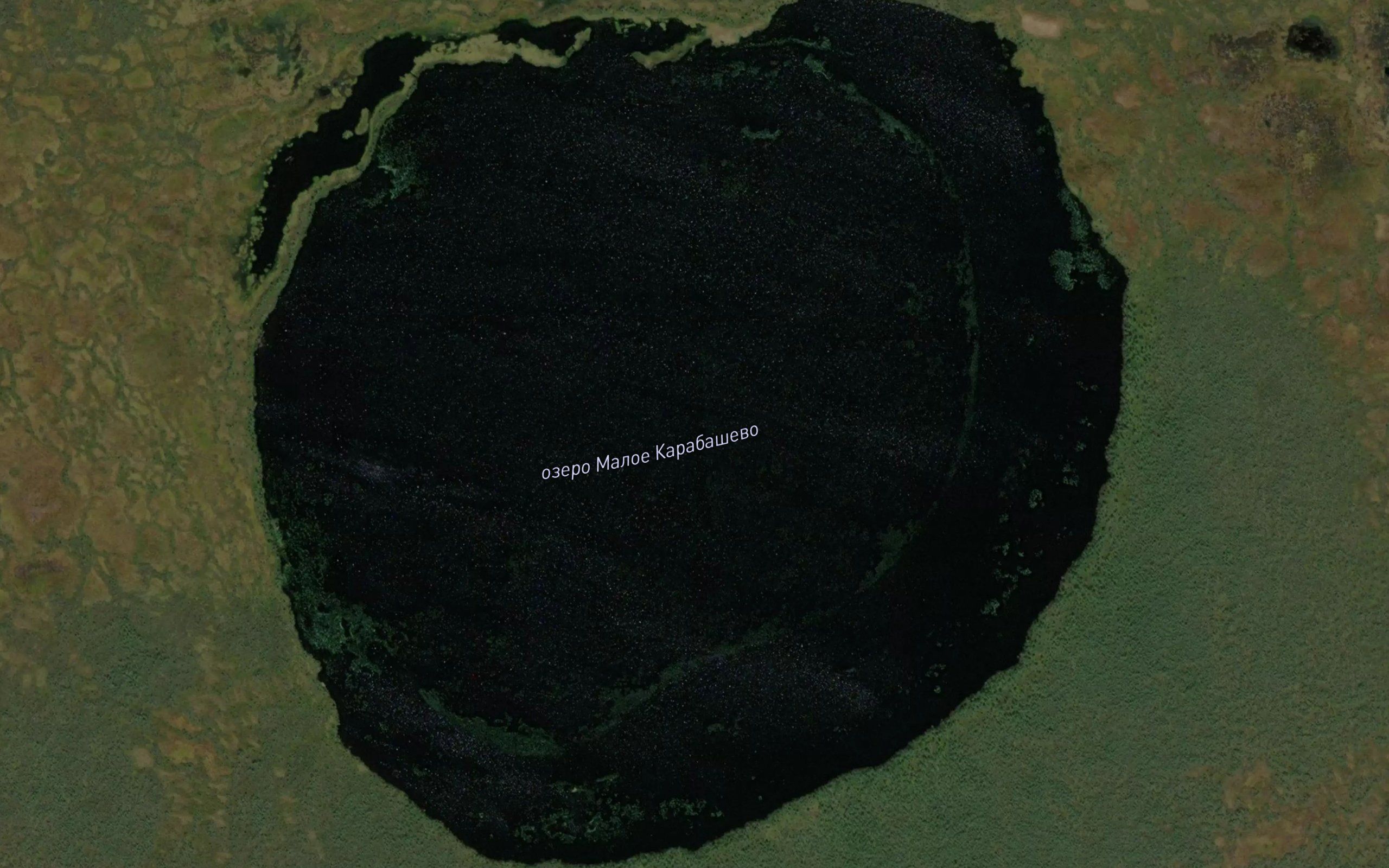 Ozero Maloye Karabashevo