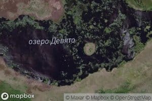 Ozero Devyato