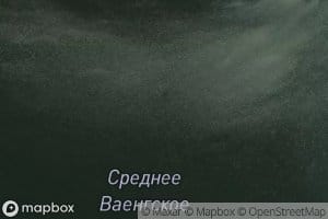 Ozero Sredneye Vayen'gskoye