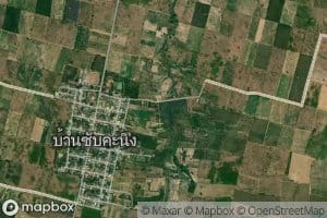 Ang Kep Nam Sap Khaning