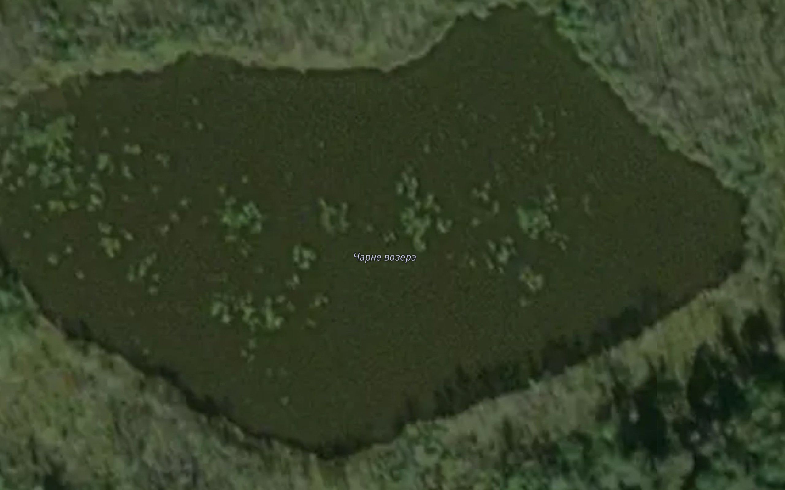 Ozero Chernoye