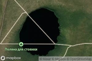 Ozero Totnoye