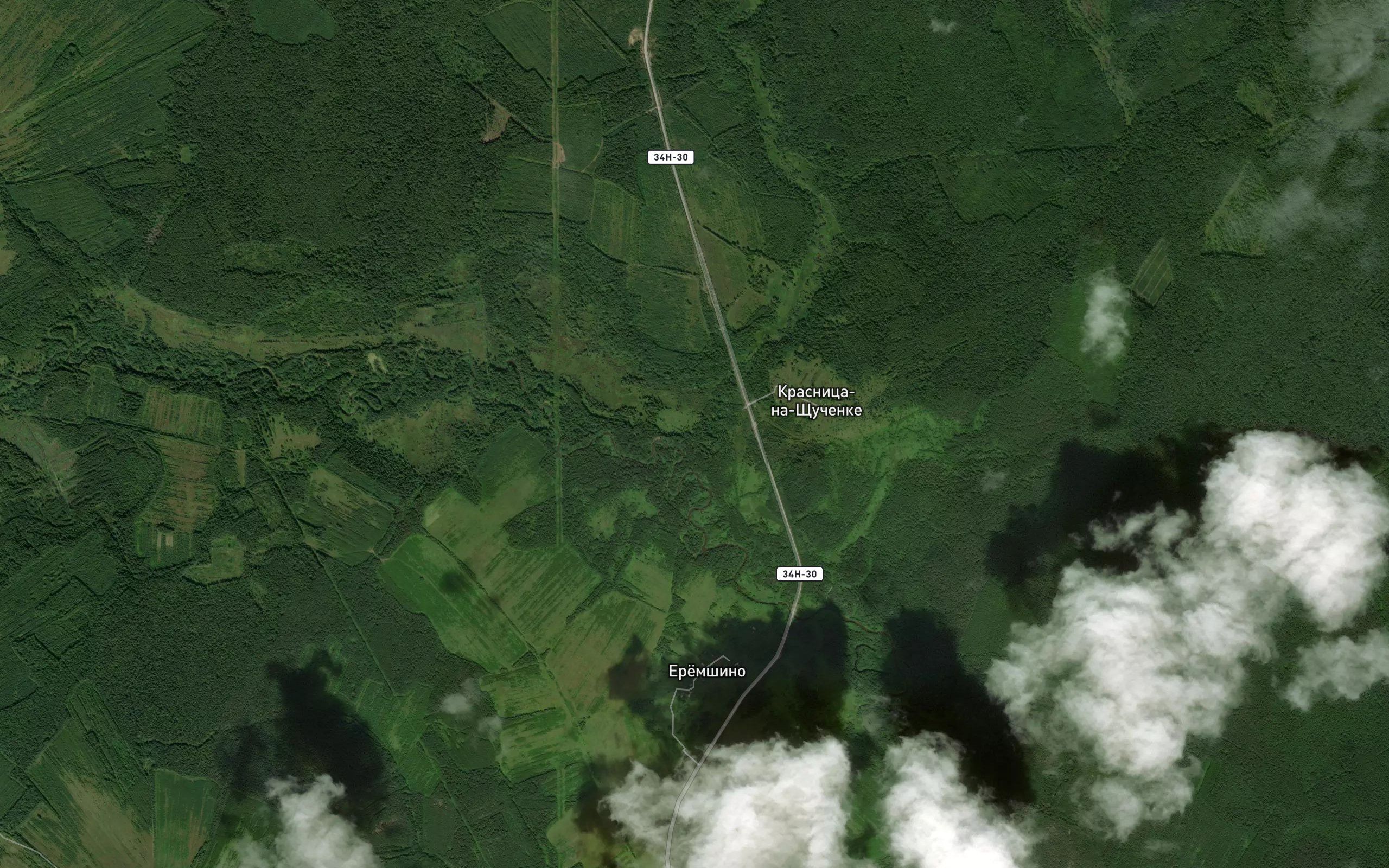 Shuchenka