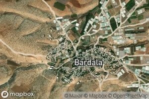 'Ayn Bardalah