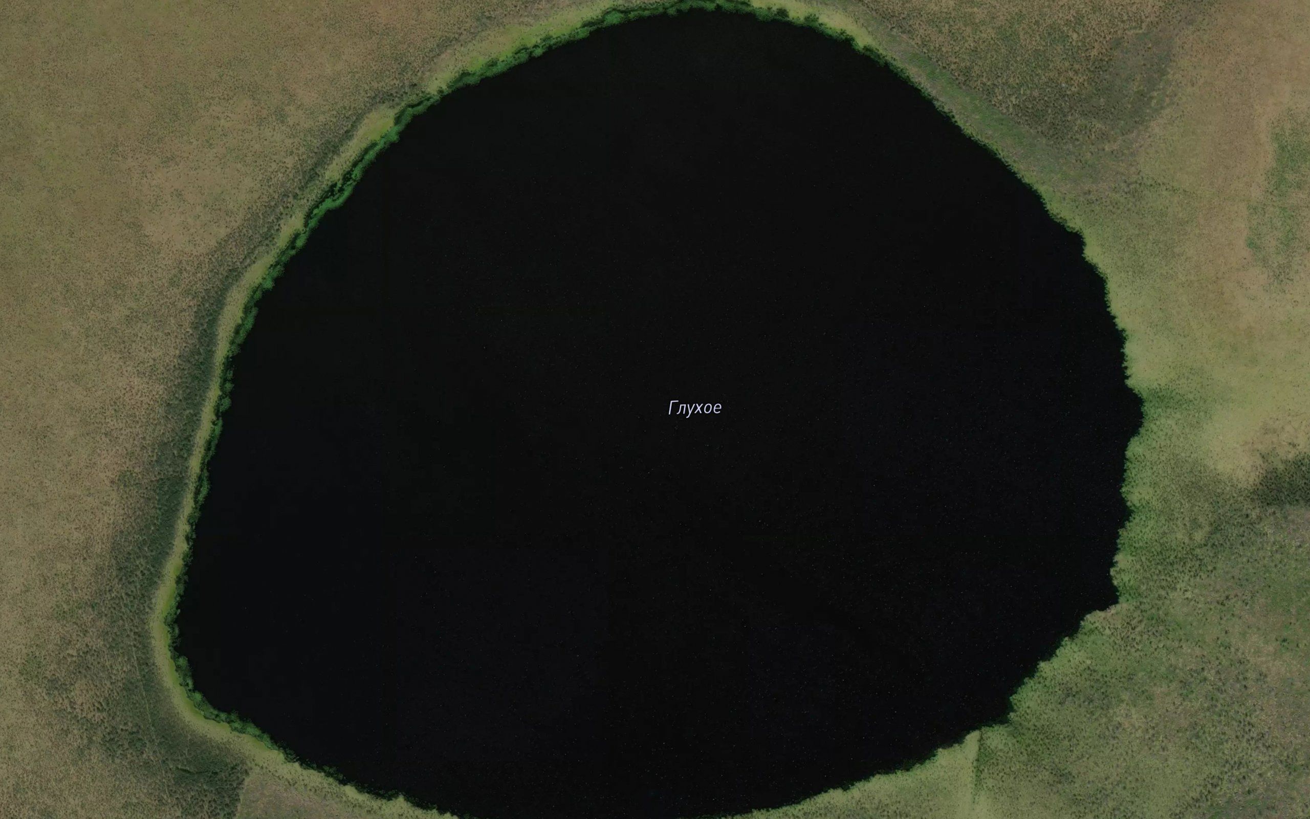 Ozero Glukhoye