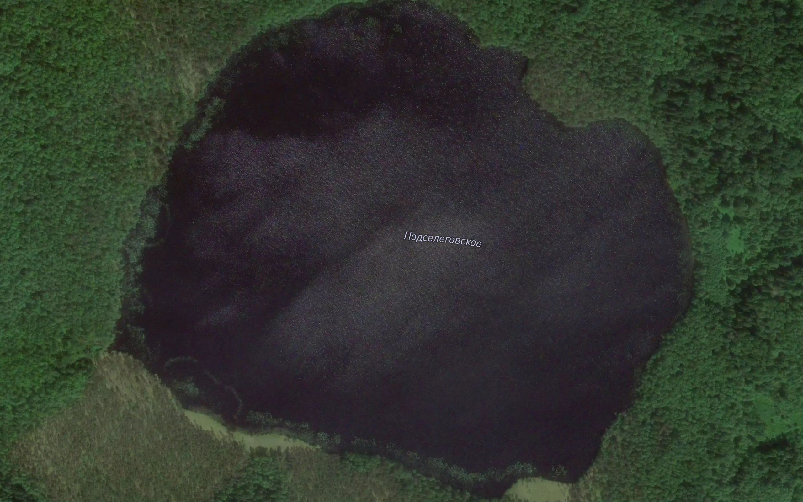 Ozero Podselegovskoye
