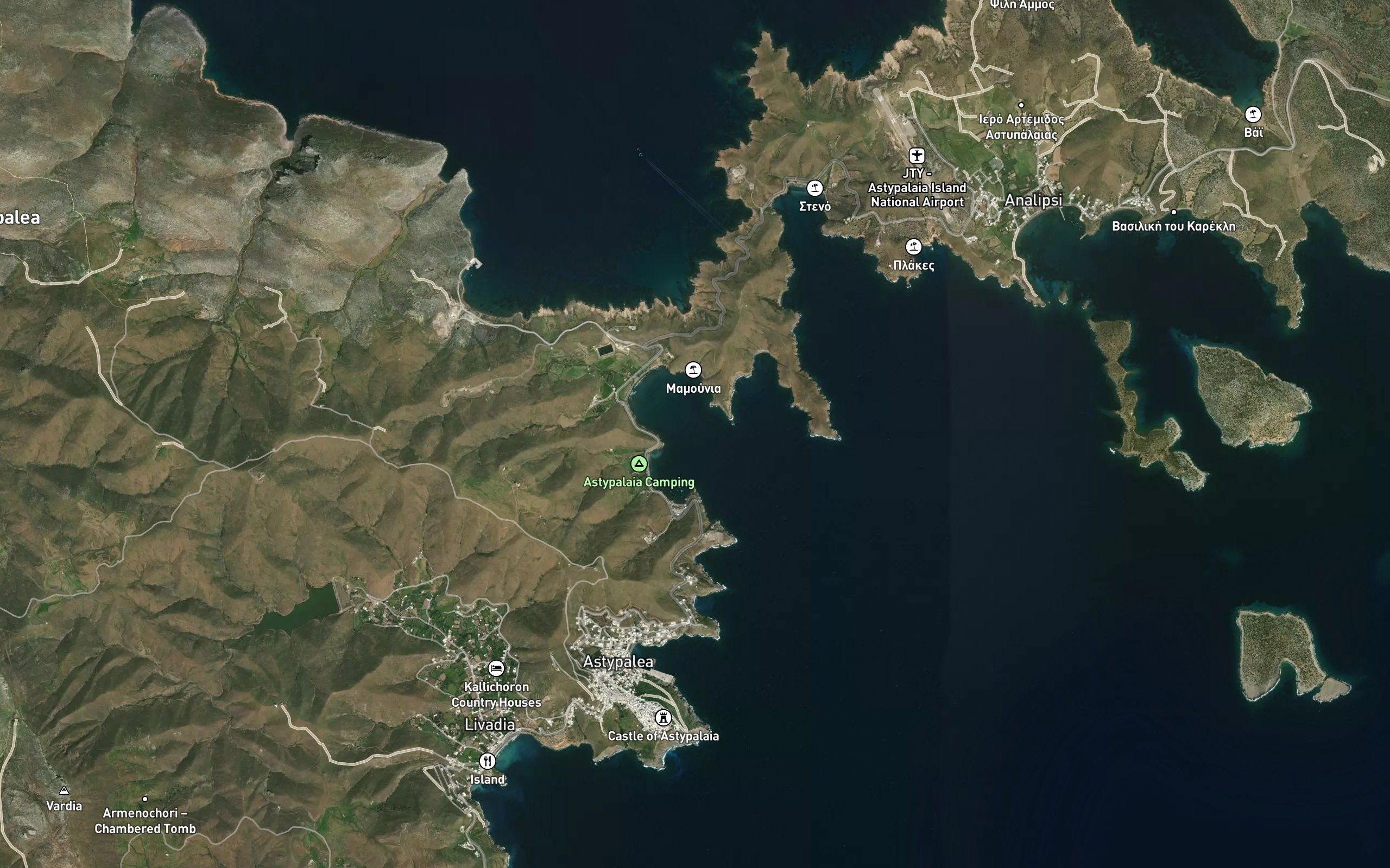 Ormos Marmari