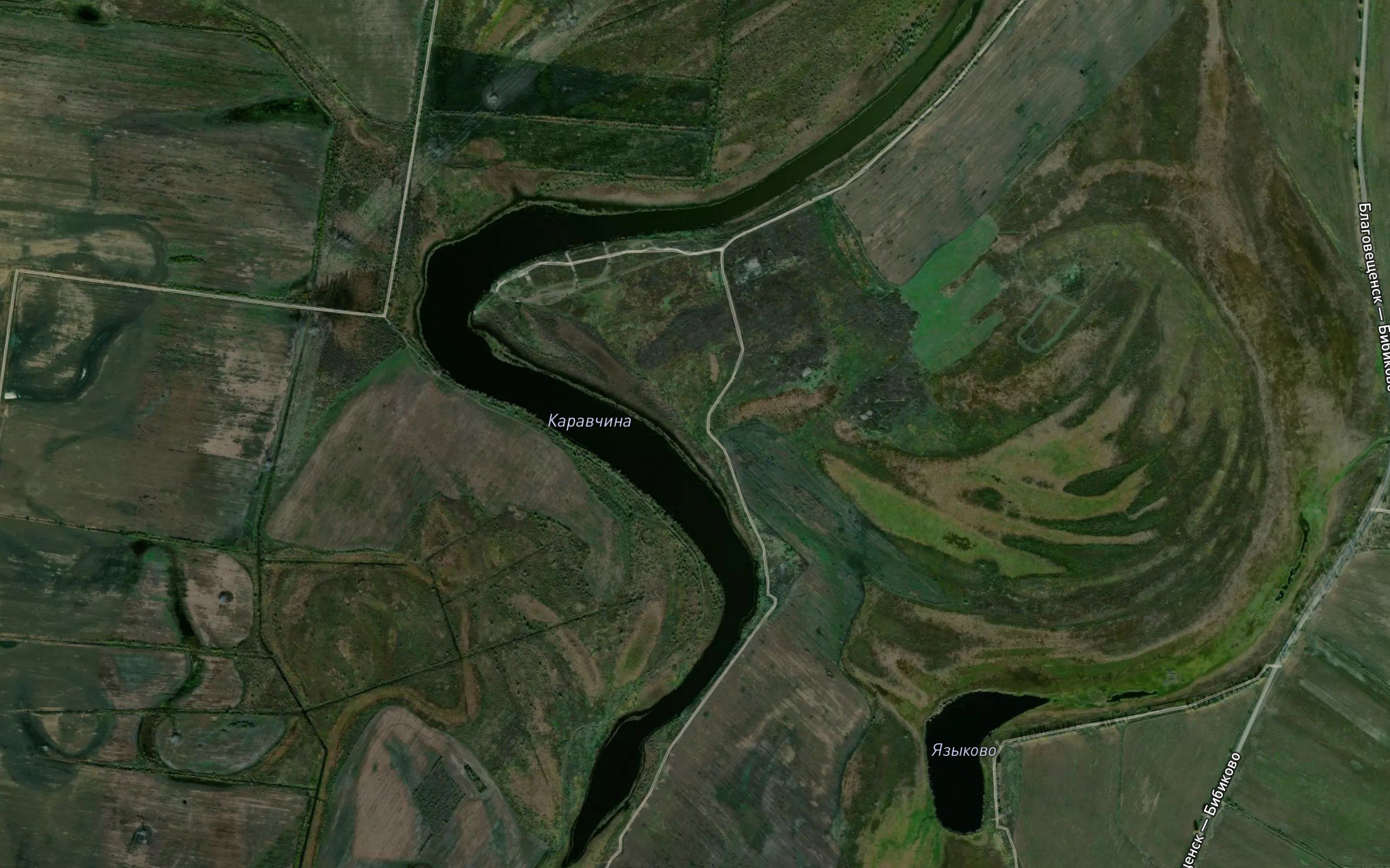 Ozero Karavchina