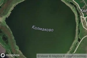 Ozero Kolmakovo