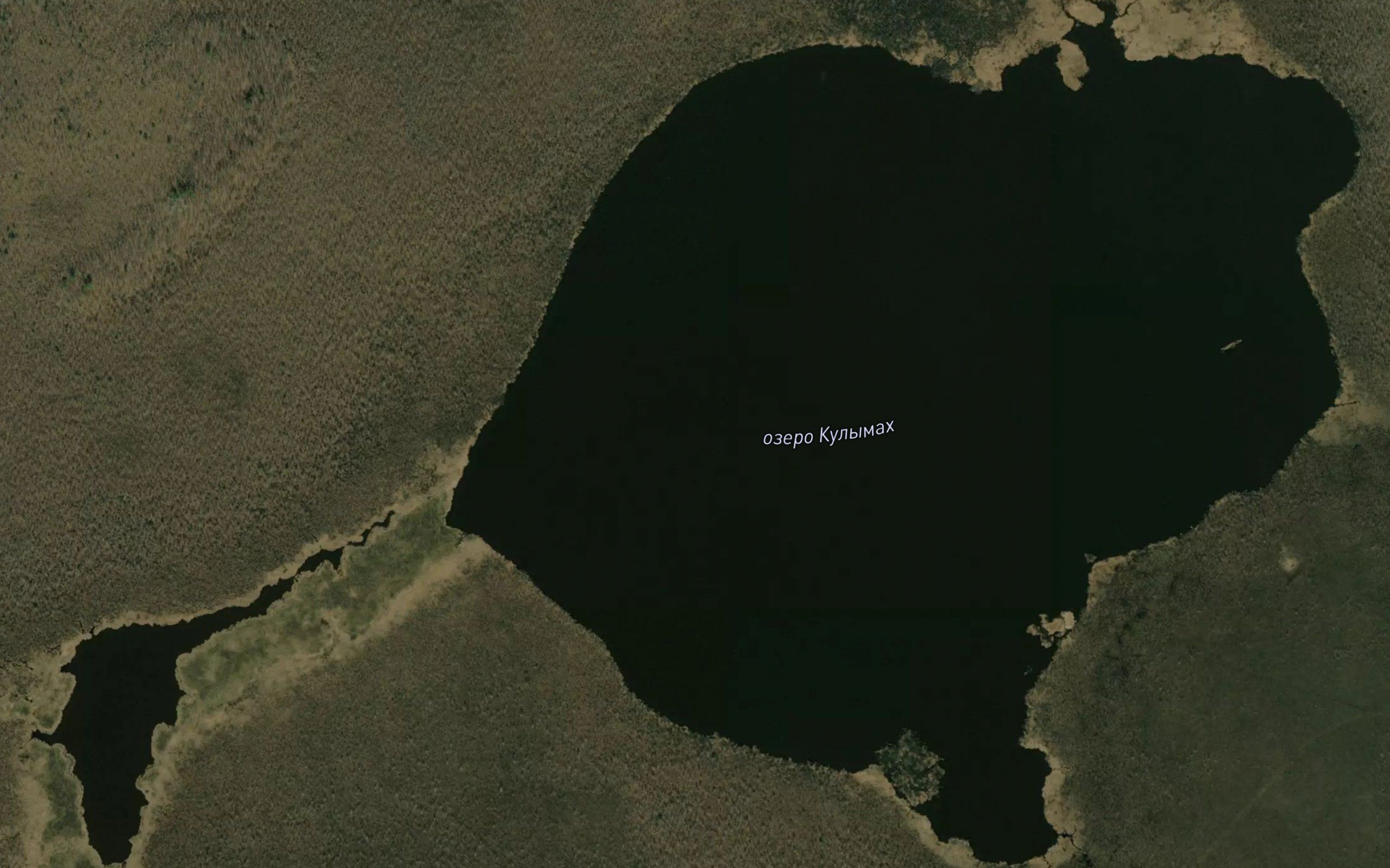 Ozero Kulymakh