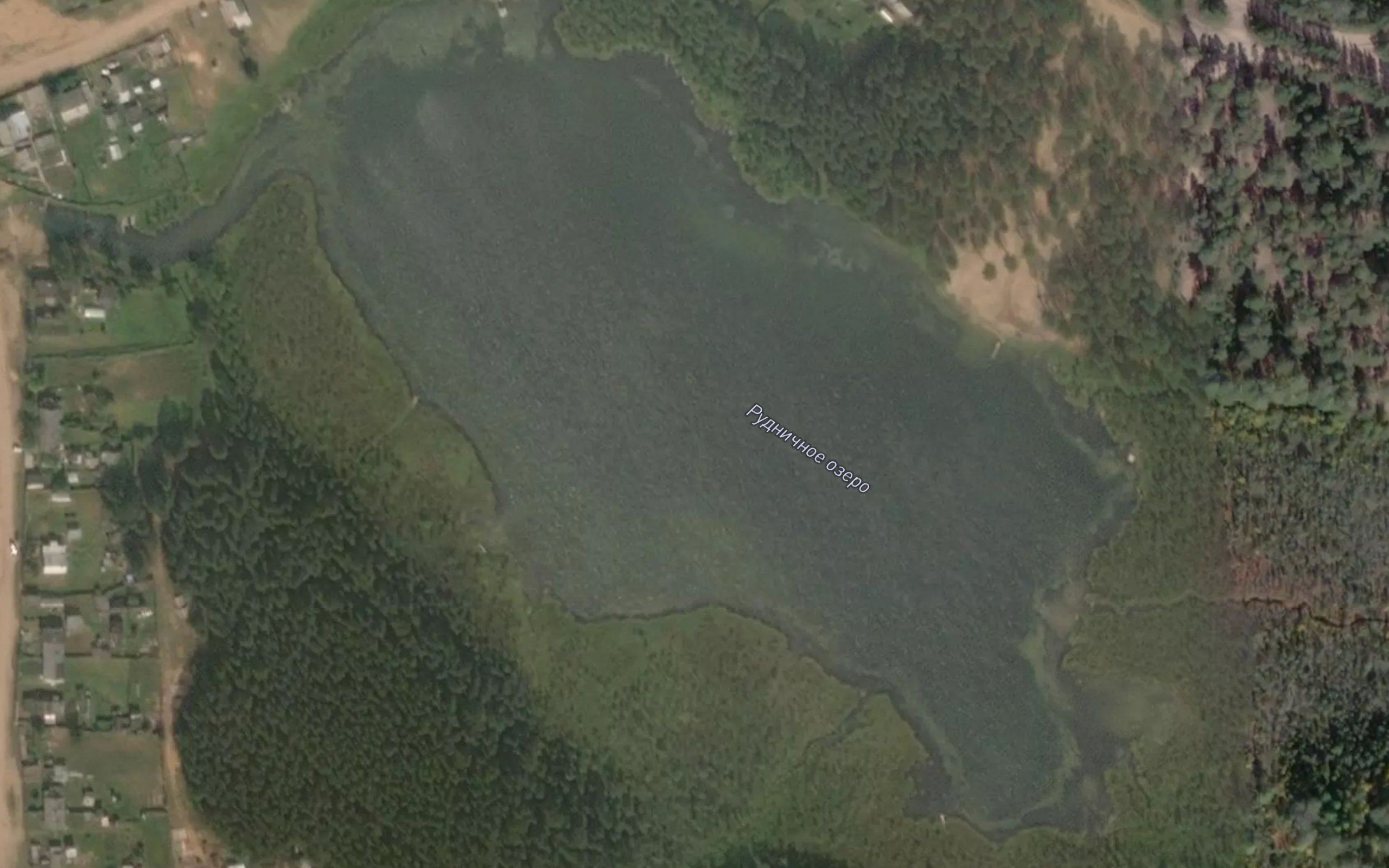 Ozero Rudnichnoye