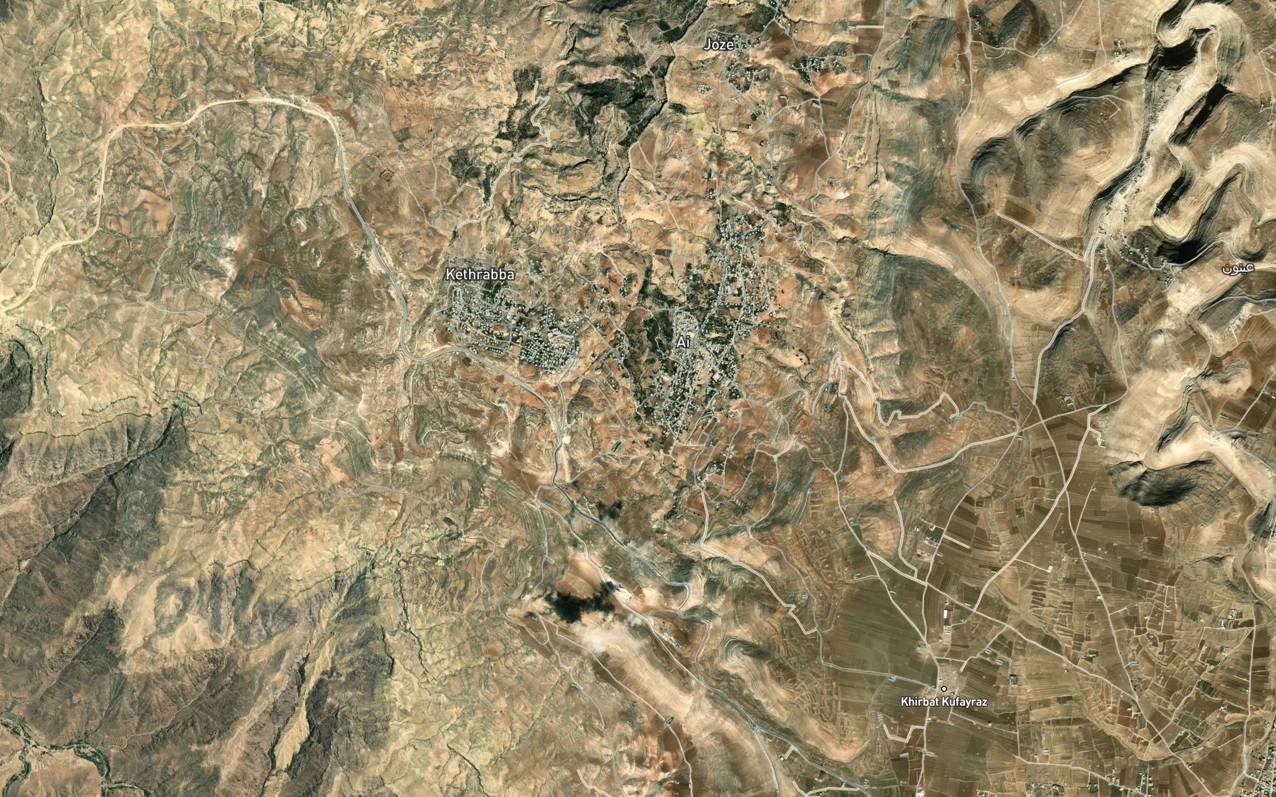 `Ayn al `Ammal