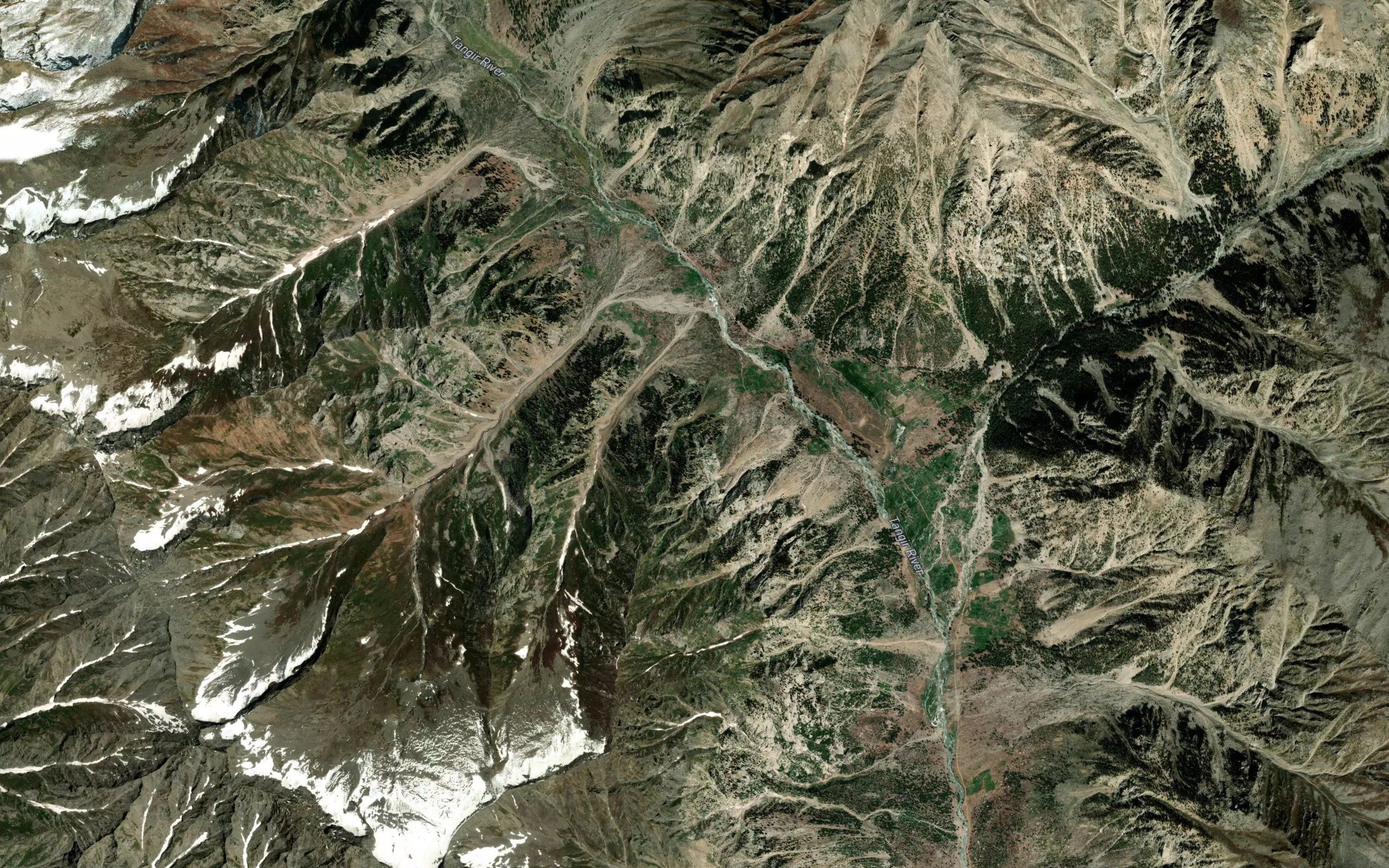 Satil Gah