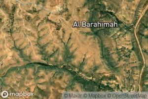 `Ayn Sharubah