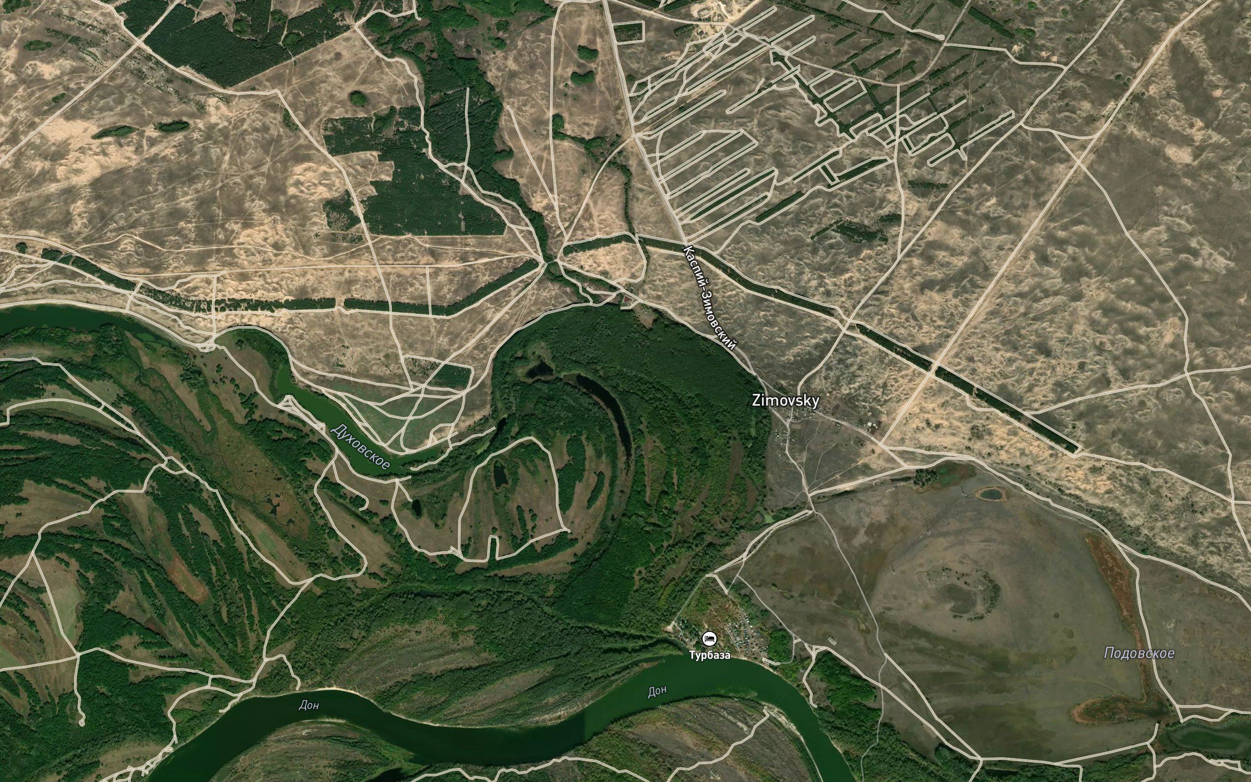 Ozero Shirokoye
