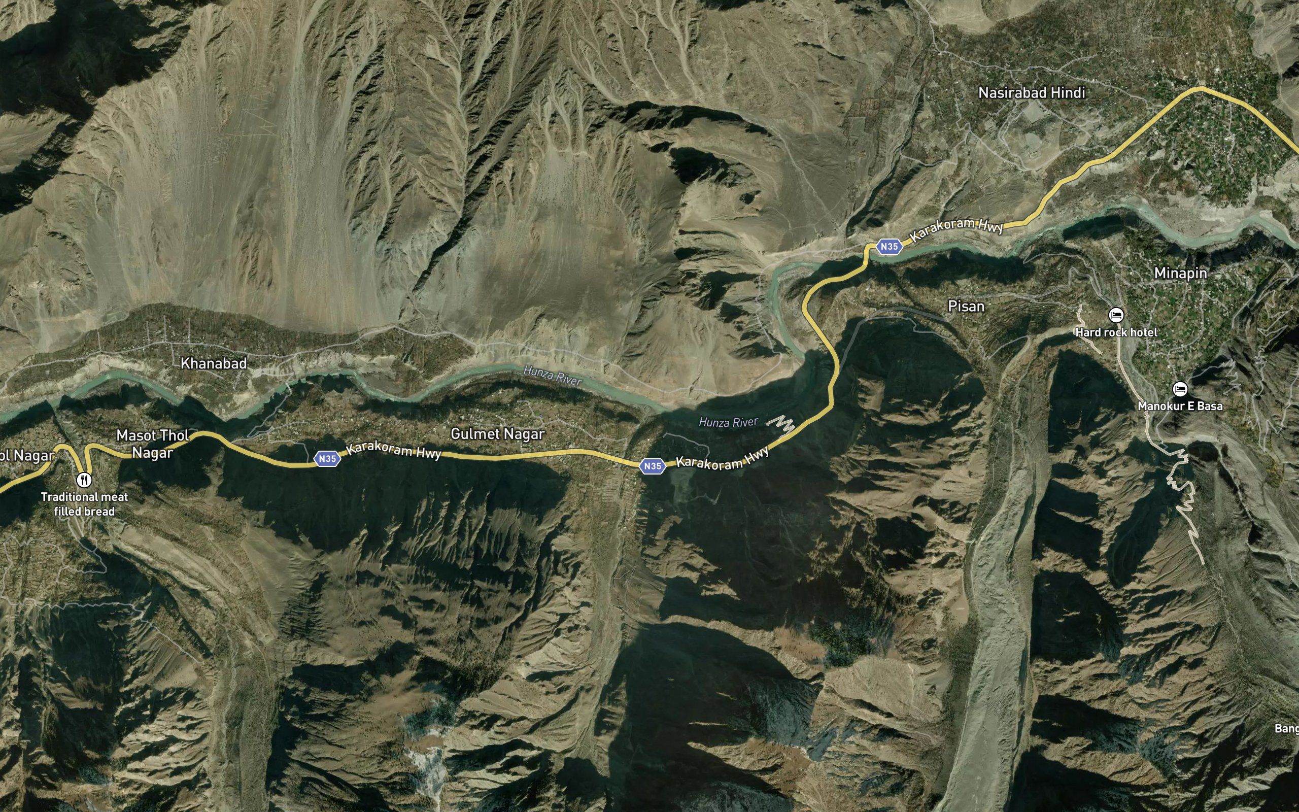 Rakaposhi Nala