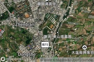 Xiangtian Chi