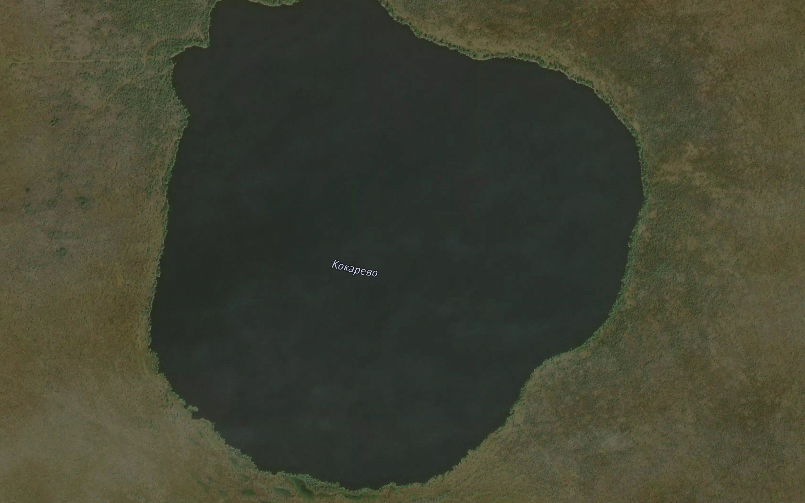 Ozero Kokarevo