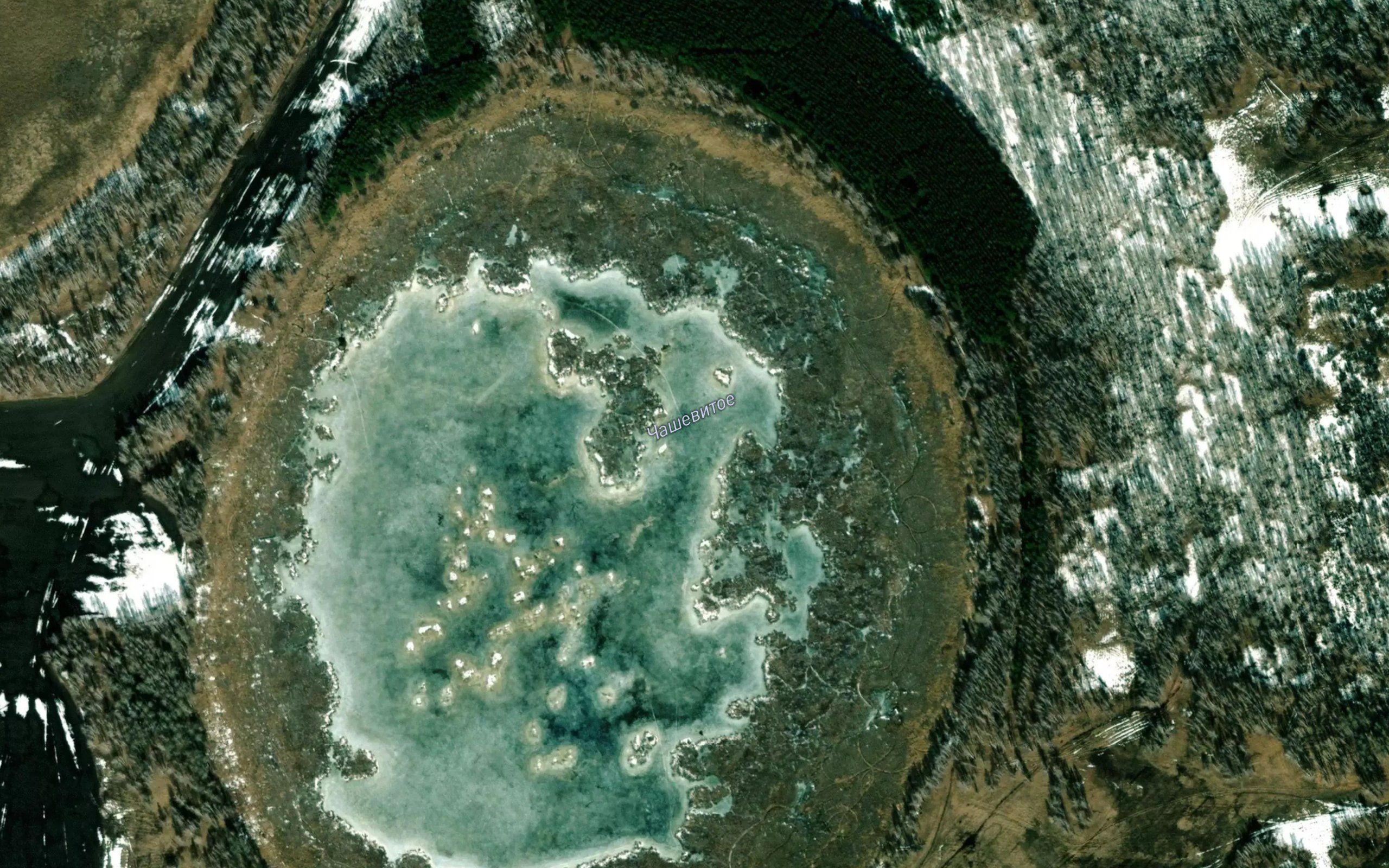 Ozero Chashchevitoye