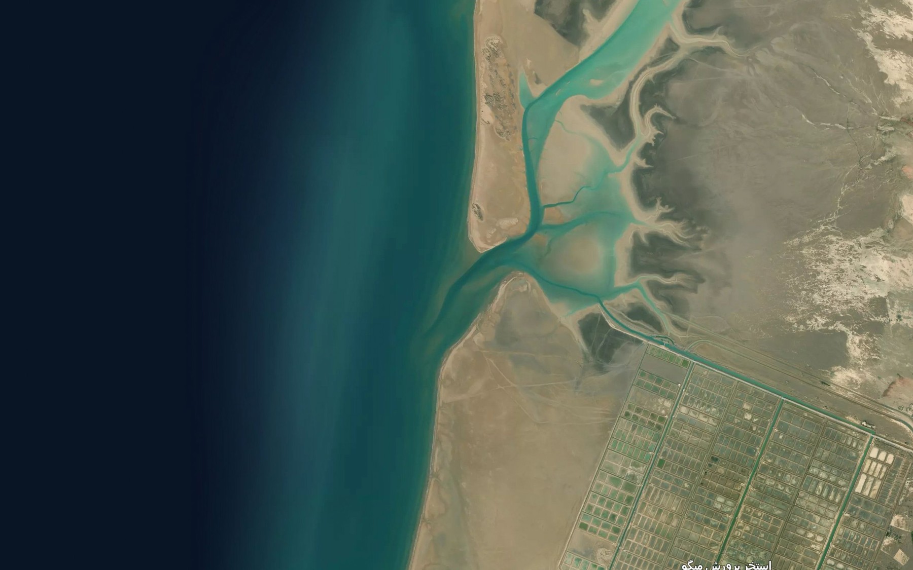 Satellite map of the Khowr-e Mian