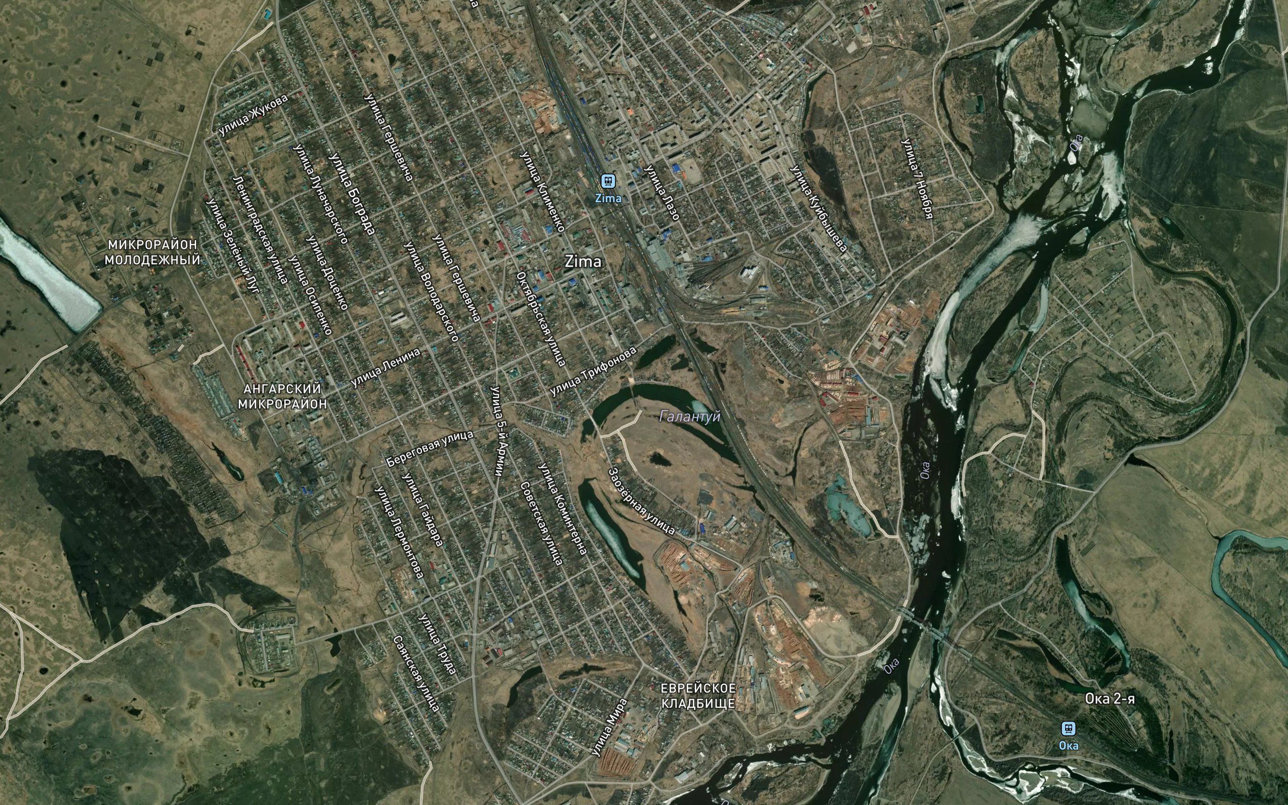 Ozero Galantuy