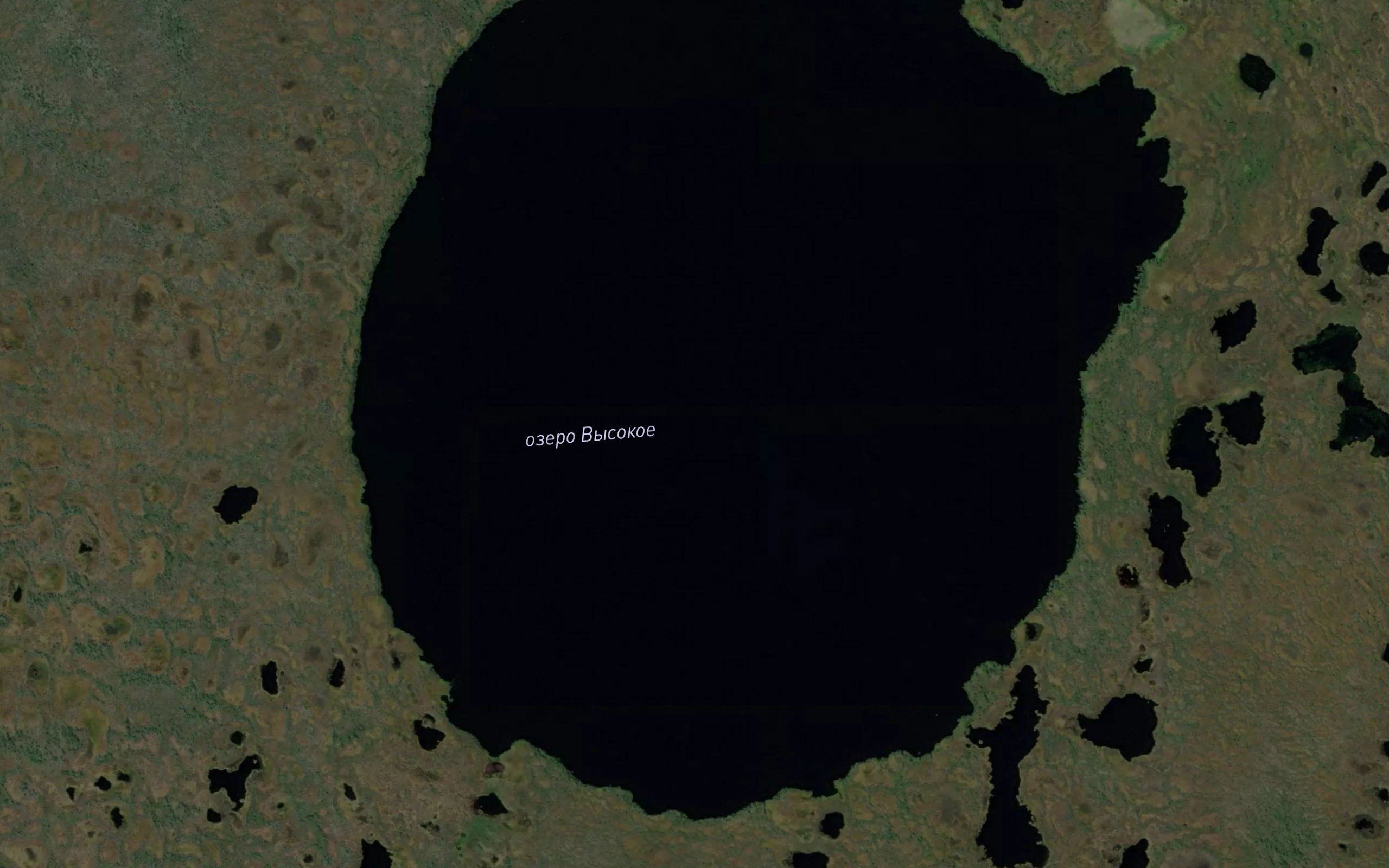 Ozero Vysokoye