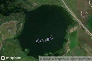 Ozero Gusinoye