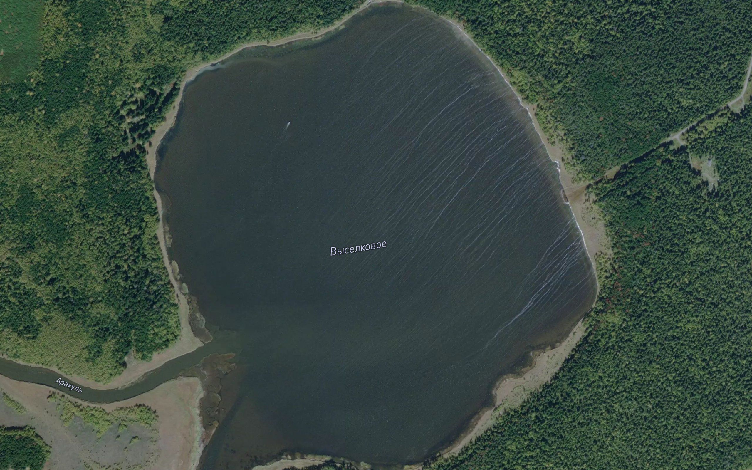 Ozero Vyselkovoye