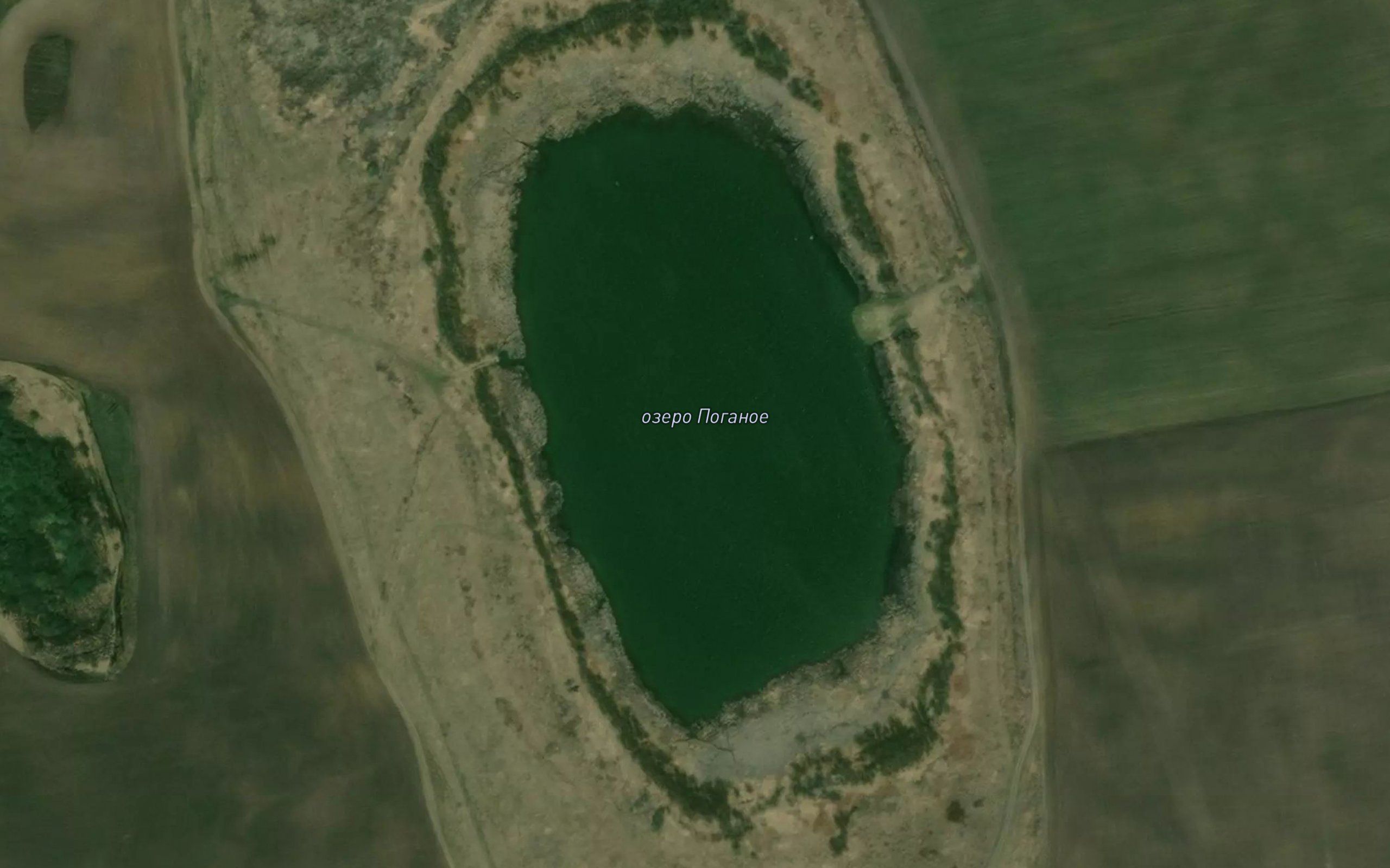 Ozero Poganoye