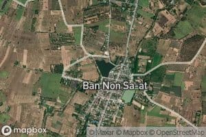 Nong Fai Huai Rak Mai