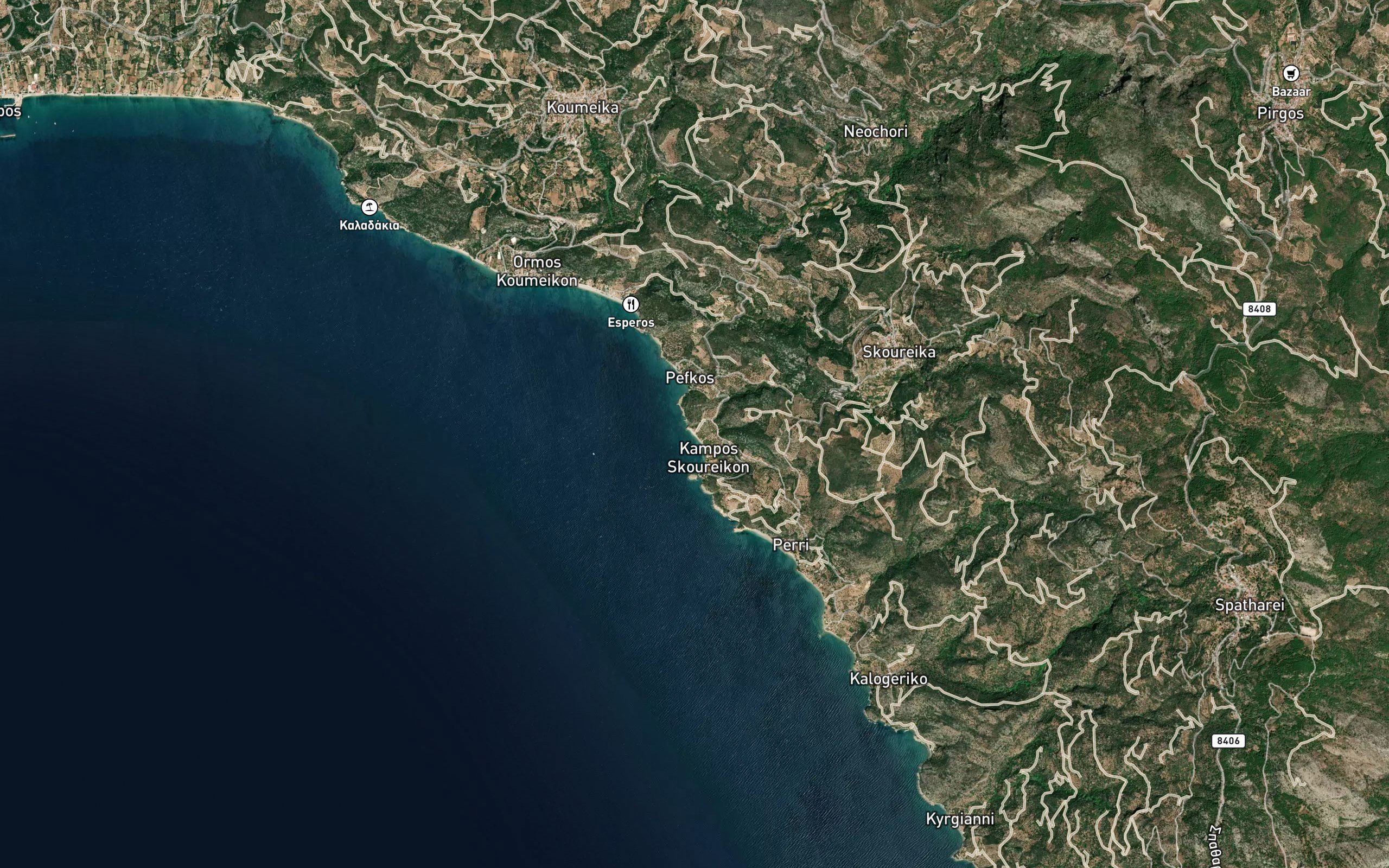 Megalis Vrysis Rema