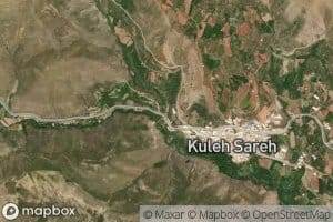 Rudkhaneh-ye Sardeh