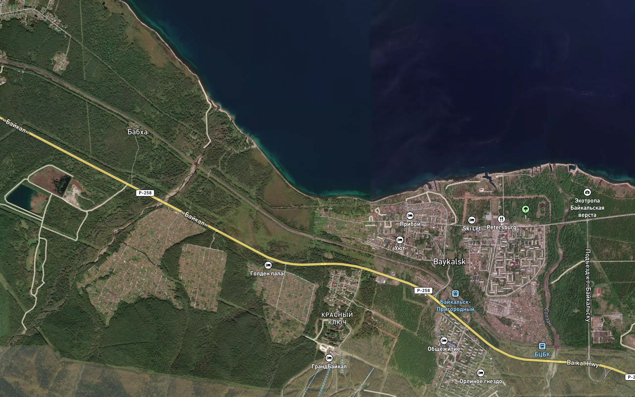 Krasnyy